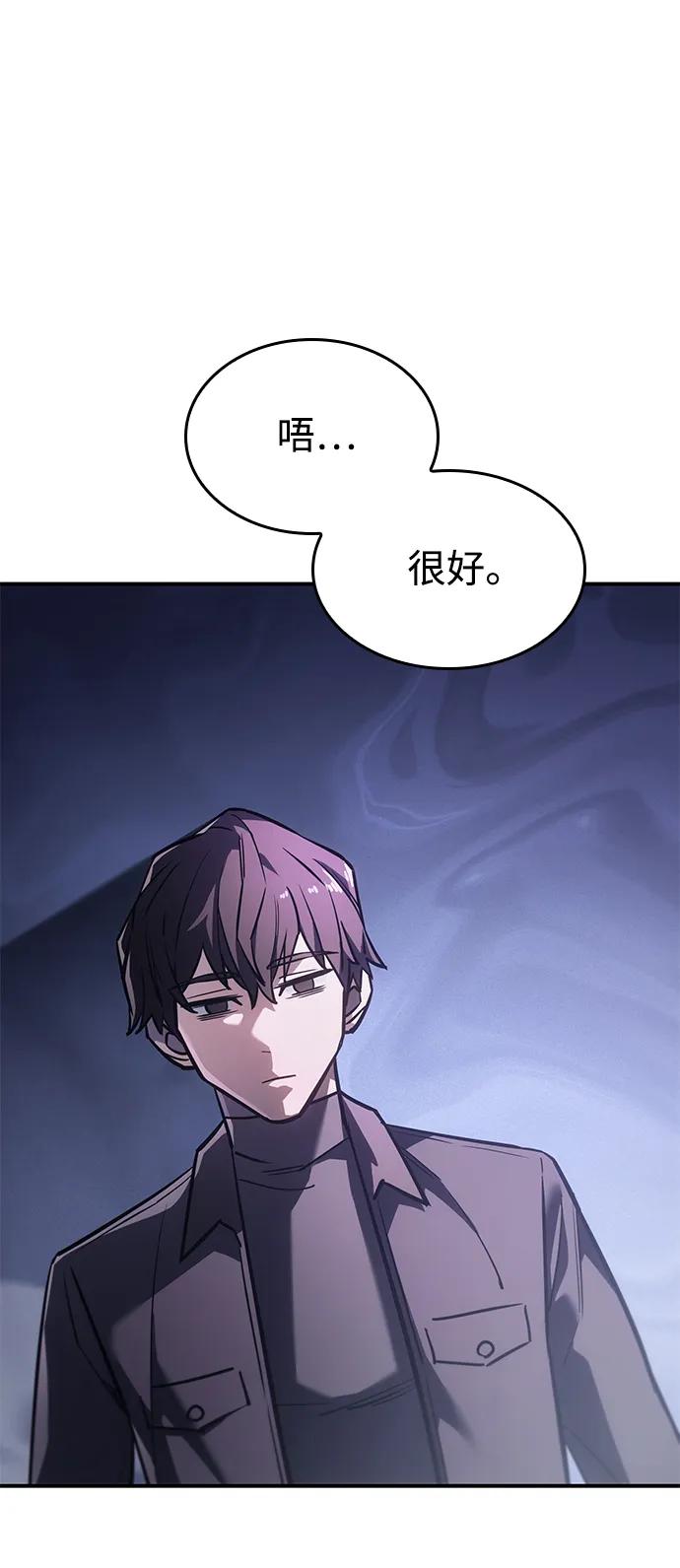 第18话133