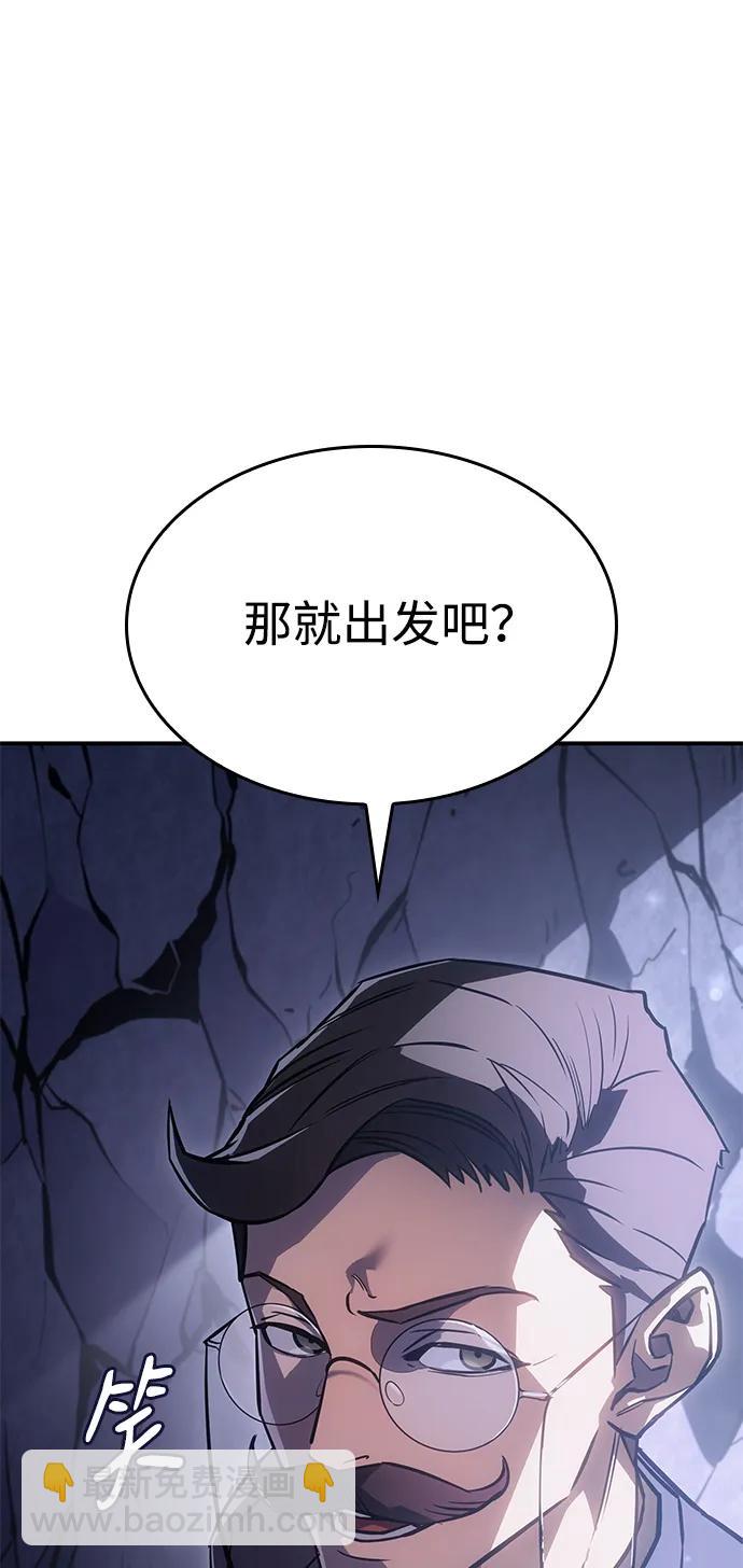 第18话136