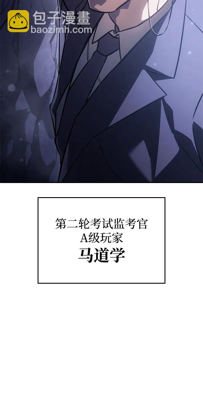 第18话137