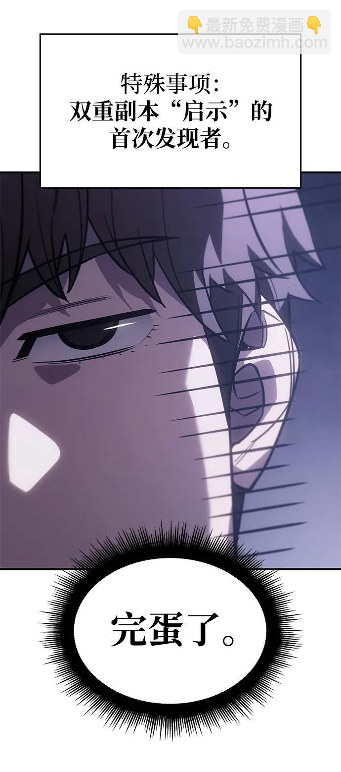 第18话138
