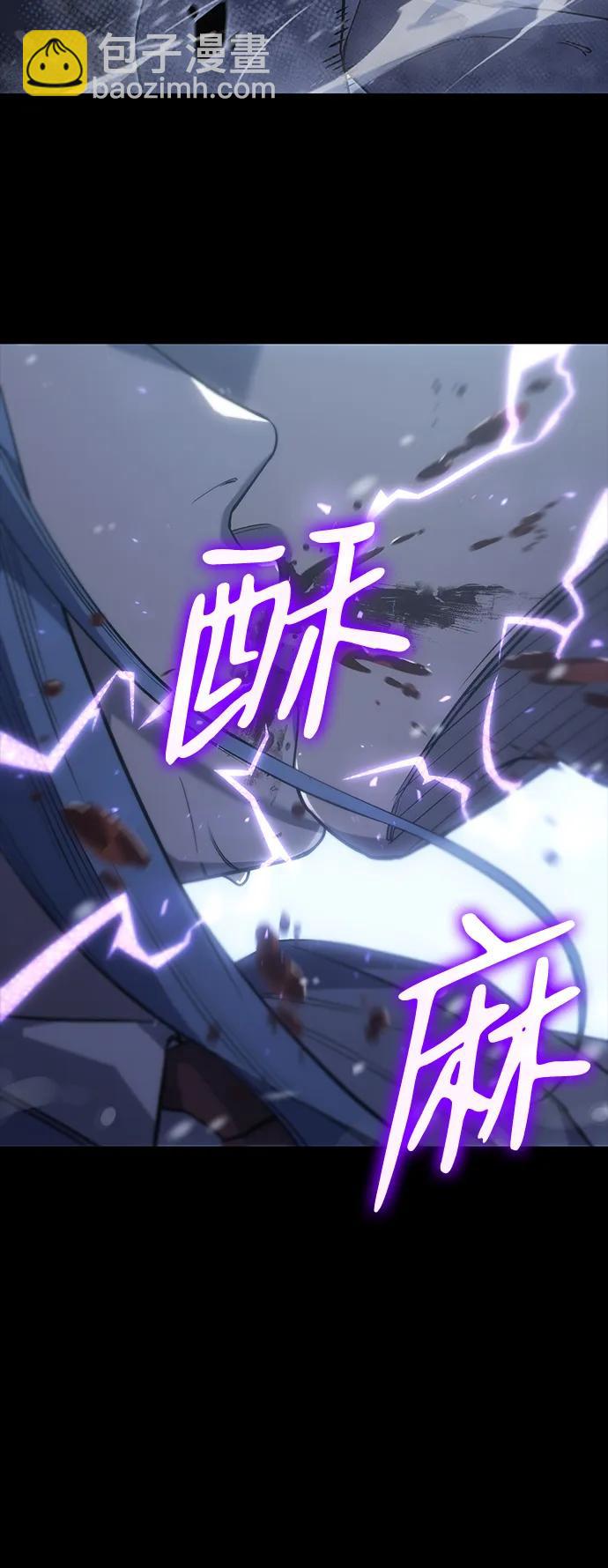 第18话14