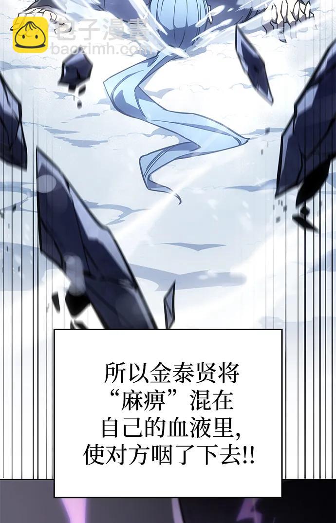 第18话17