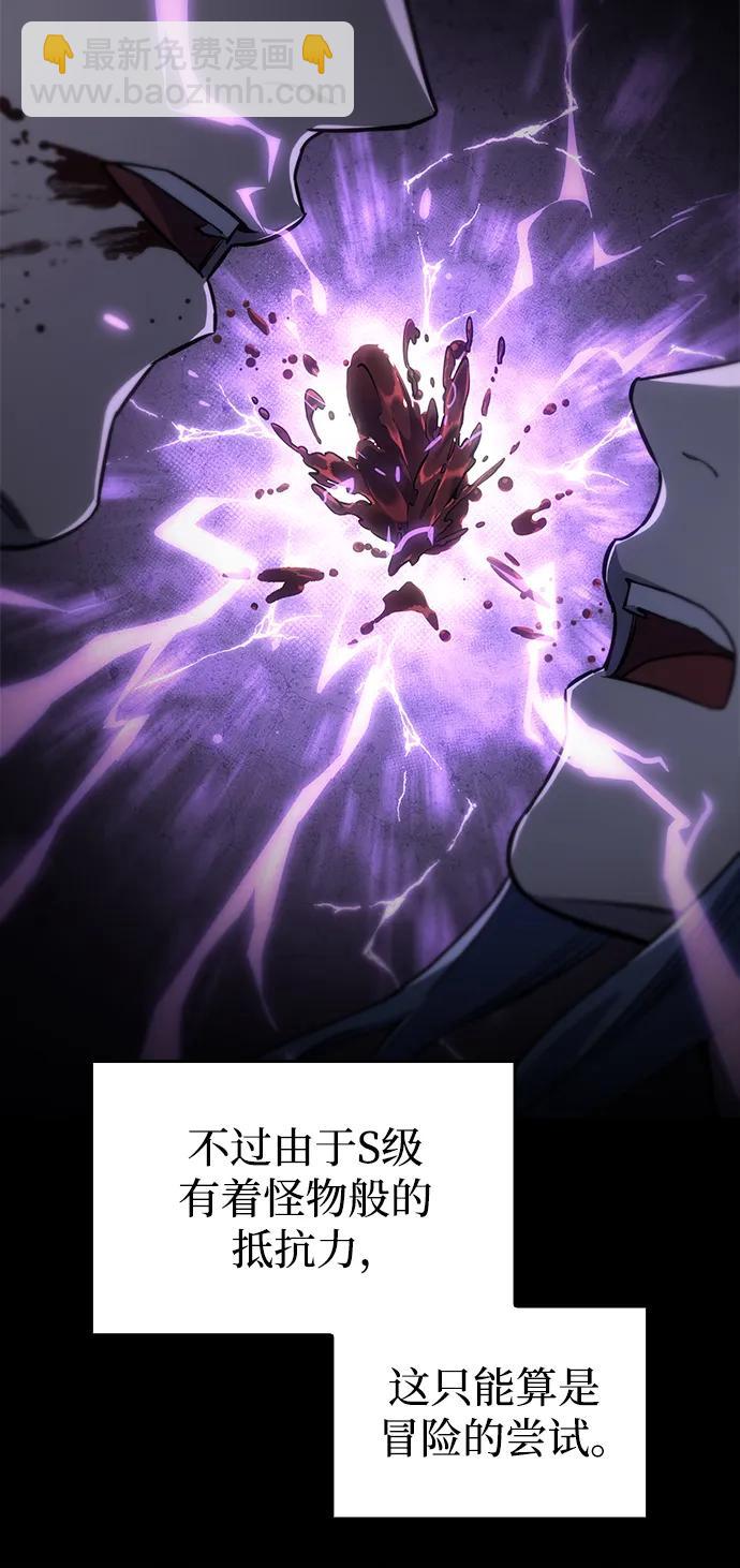 第18话18