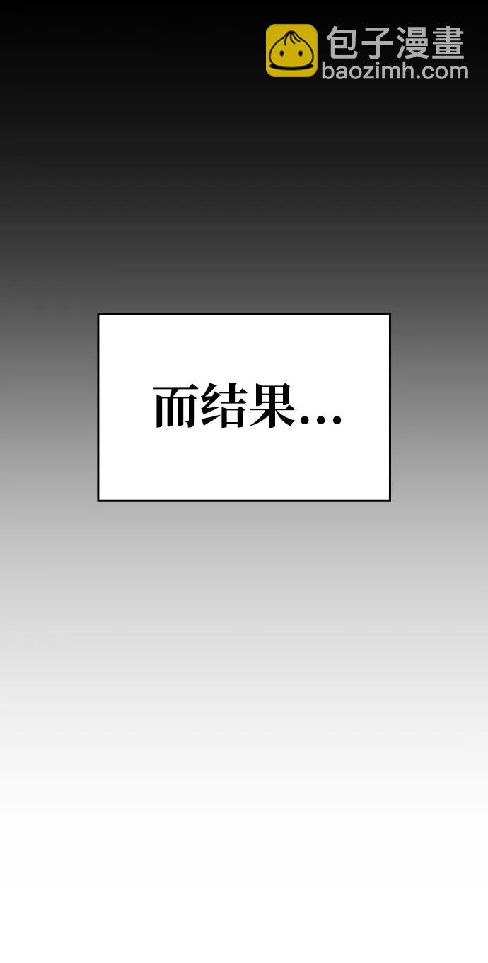第18话19