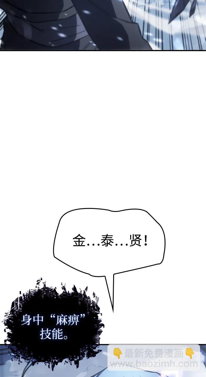 第18话21