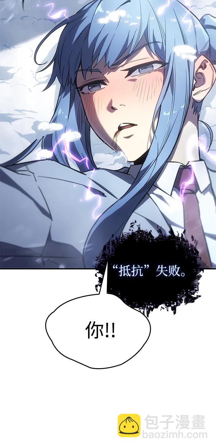 第18话22
