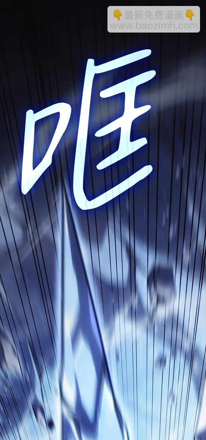 第18话3