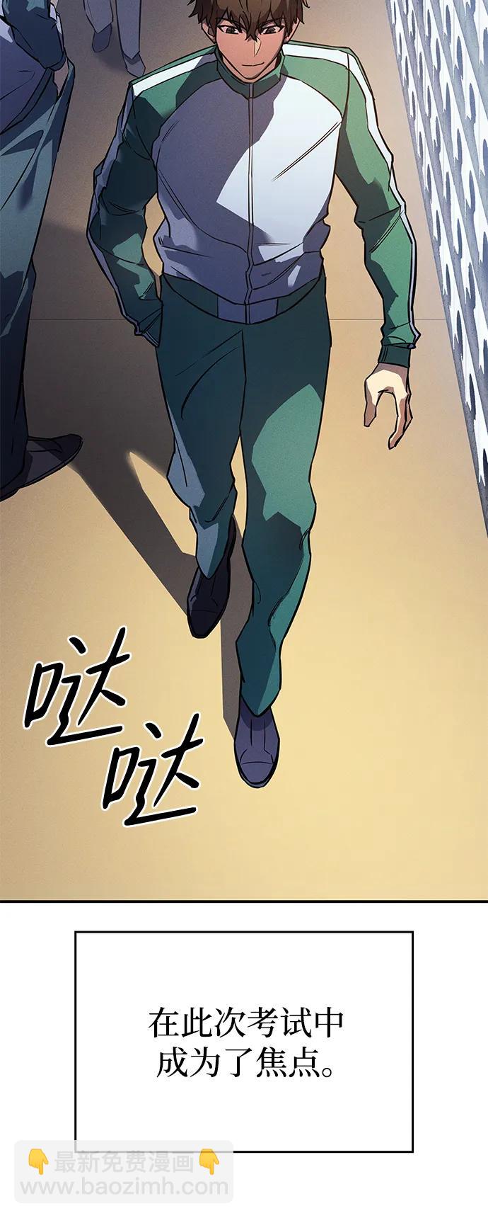 第18话36