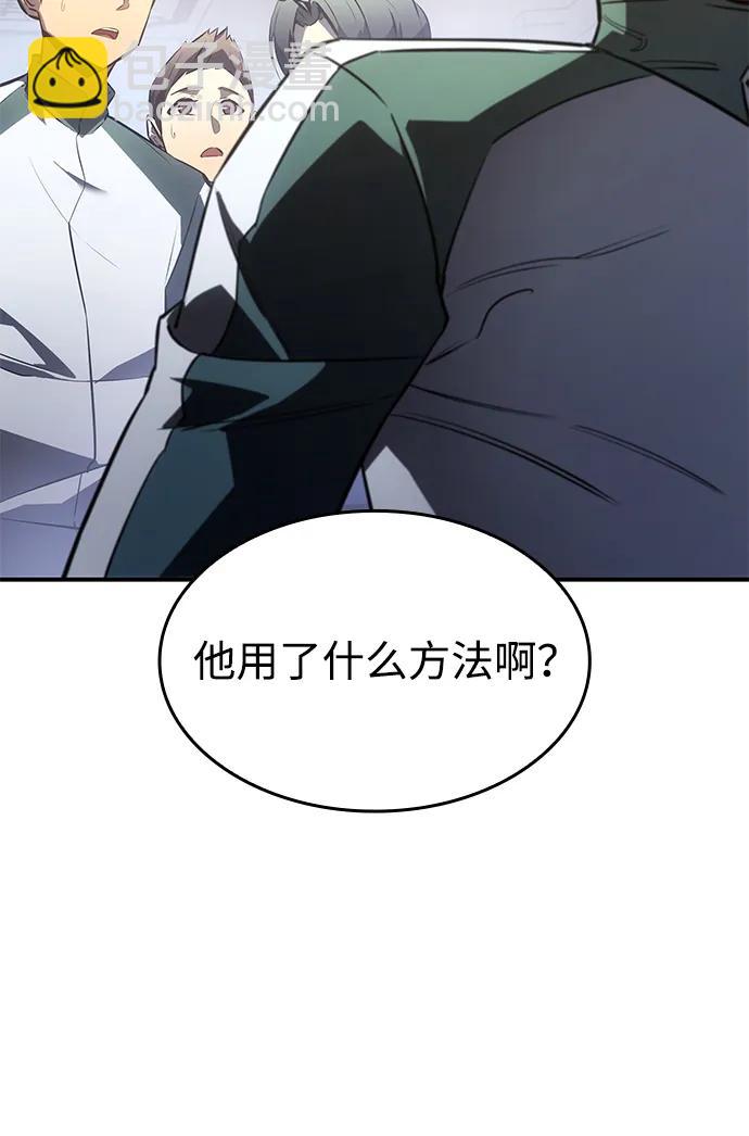第18话38