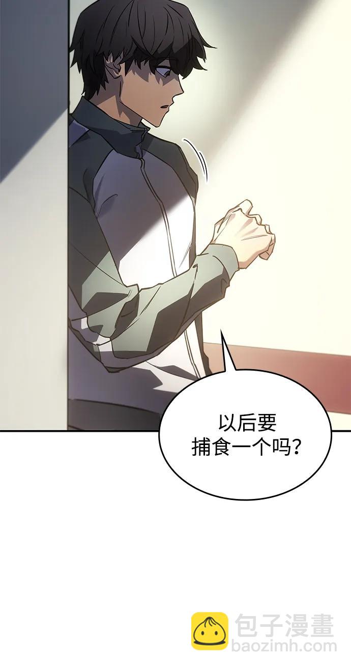 第18话40