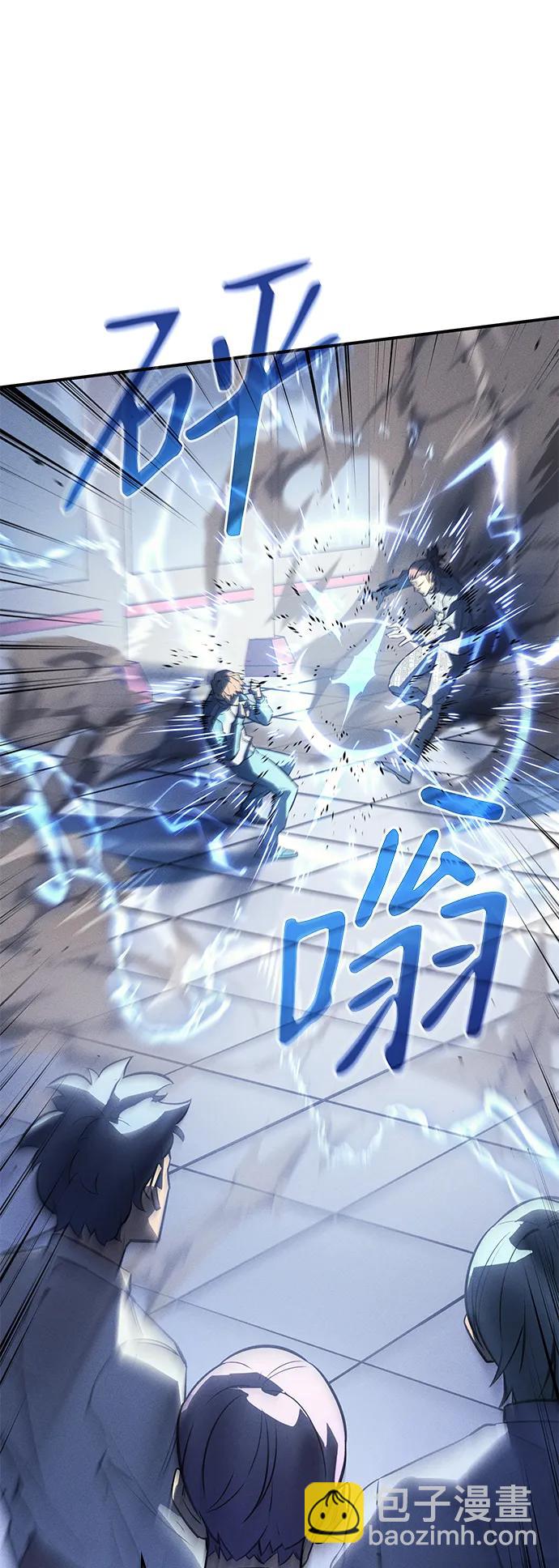 第18话47