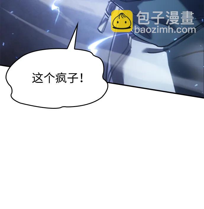 第18话58