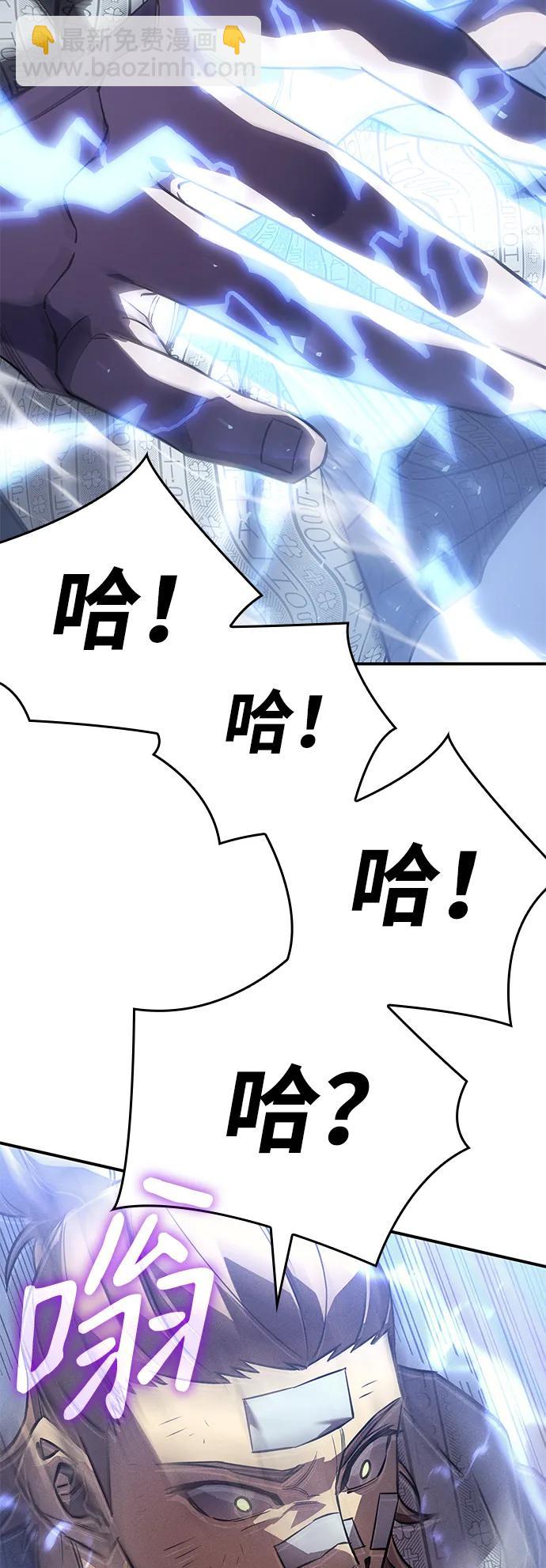 第18话60