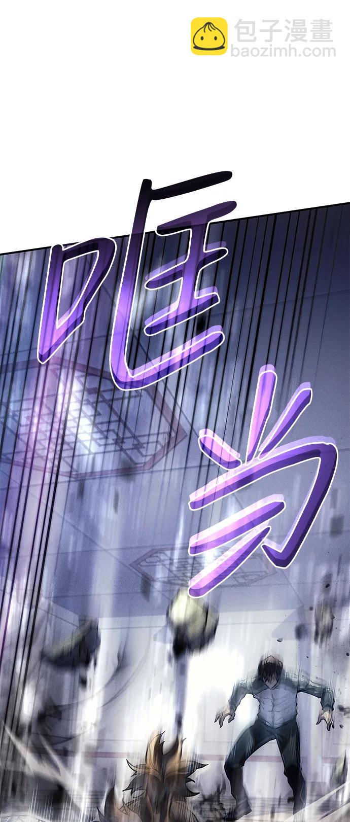 第18话63