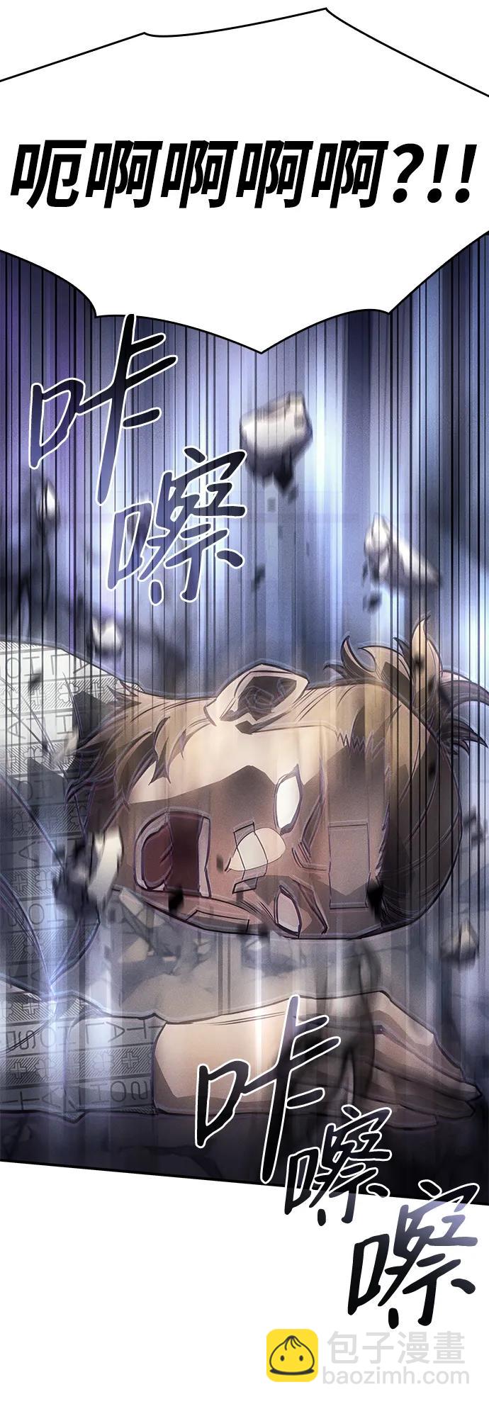 第18话65