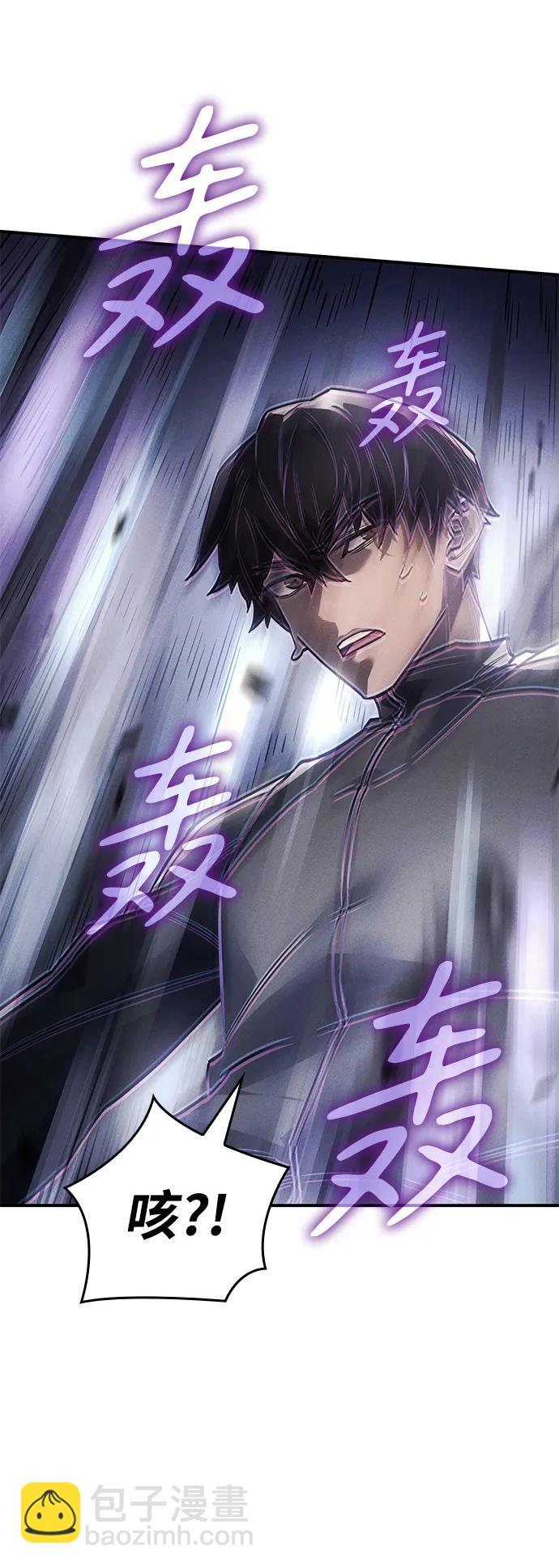 第18话66
