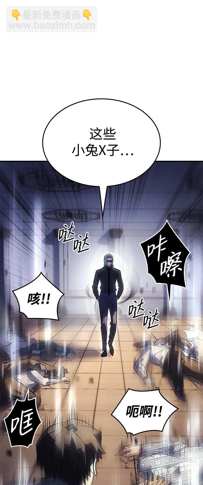 第18话67