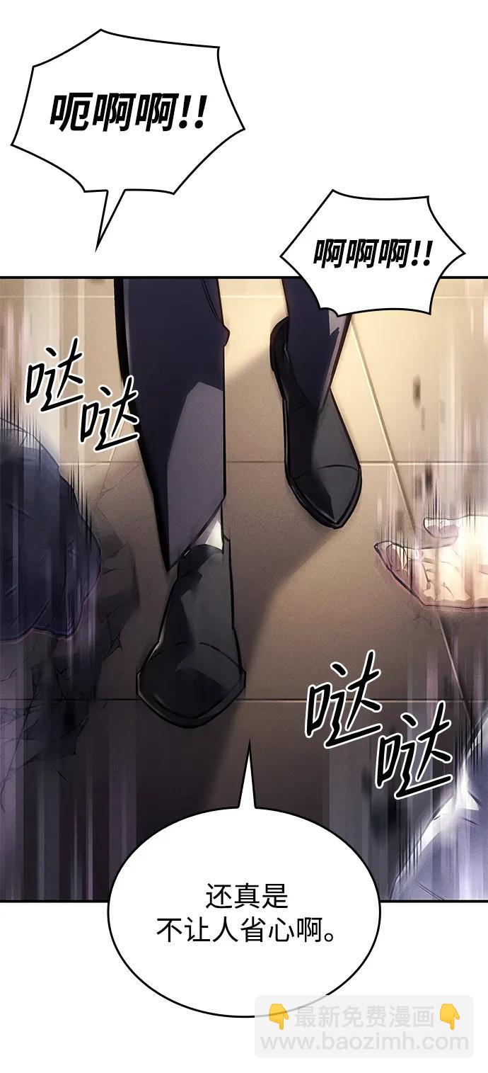 第18话69