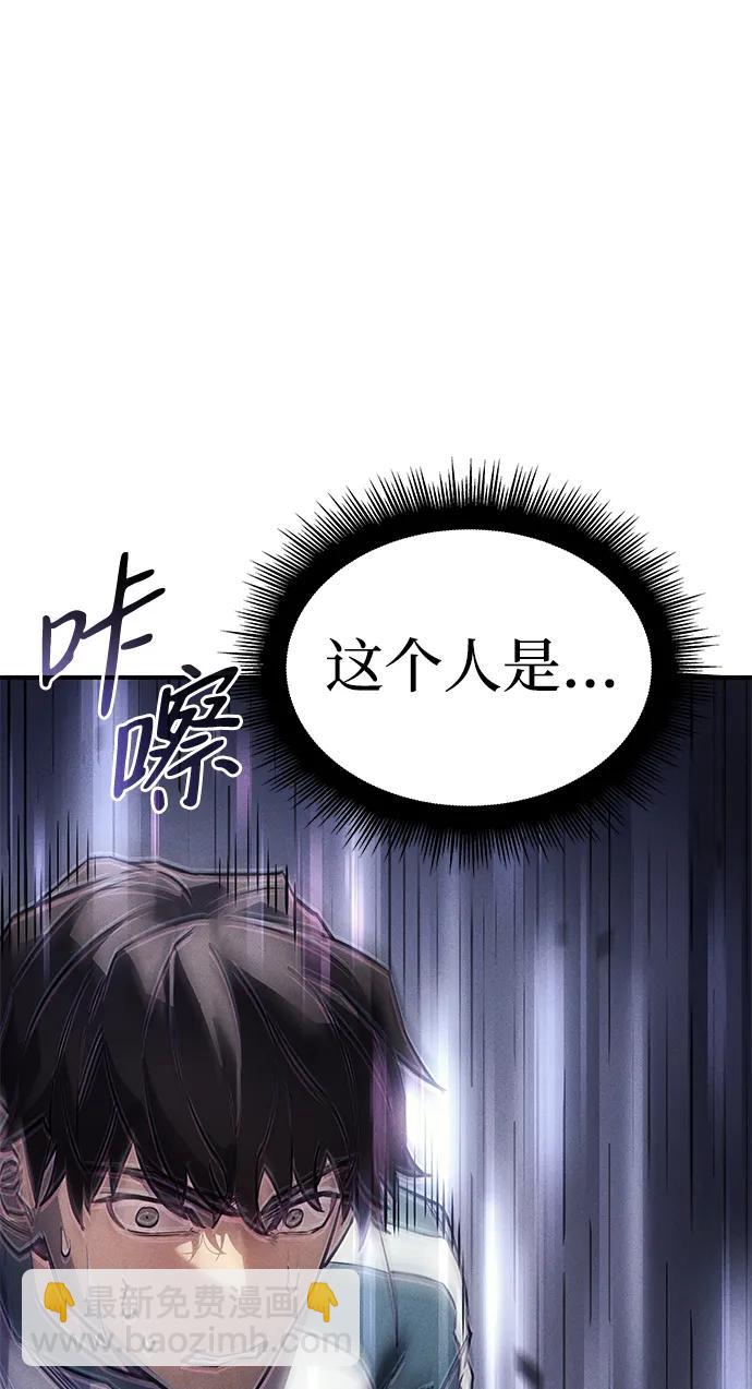 第18话70