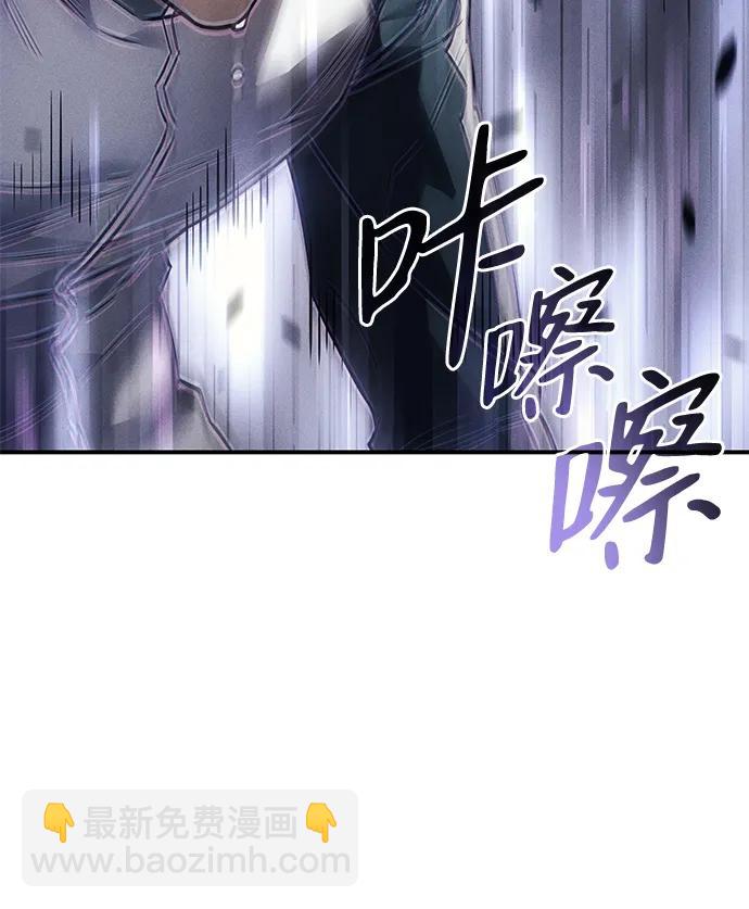 第18话71