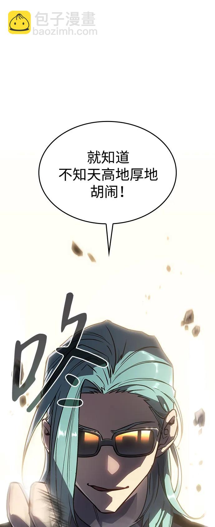 第18话72