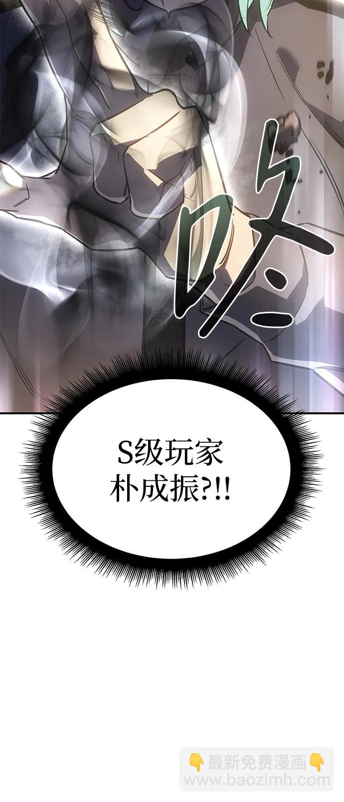 第18话73