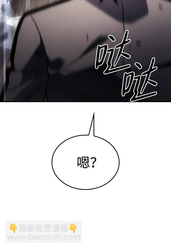 第18话75