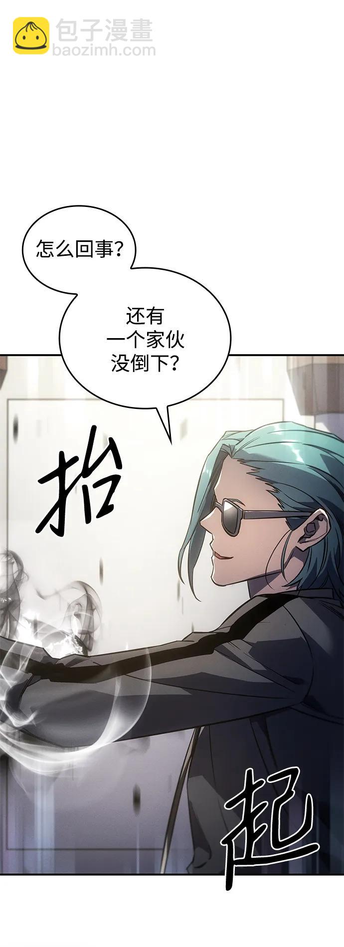第18话76