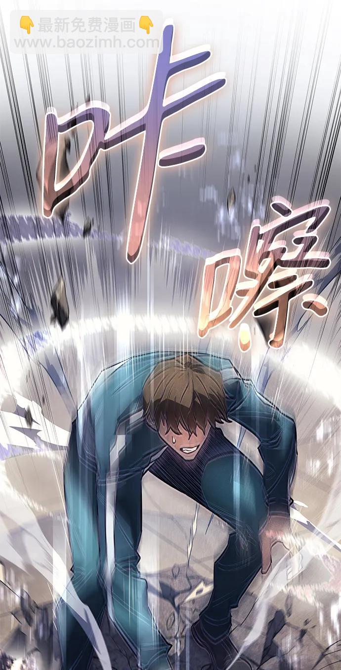 第18话78