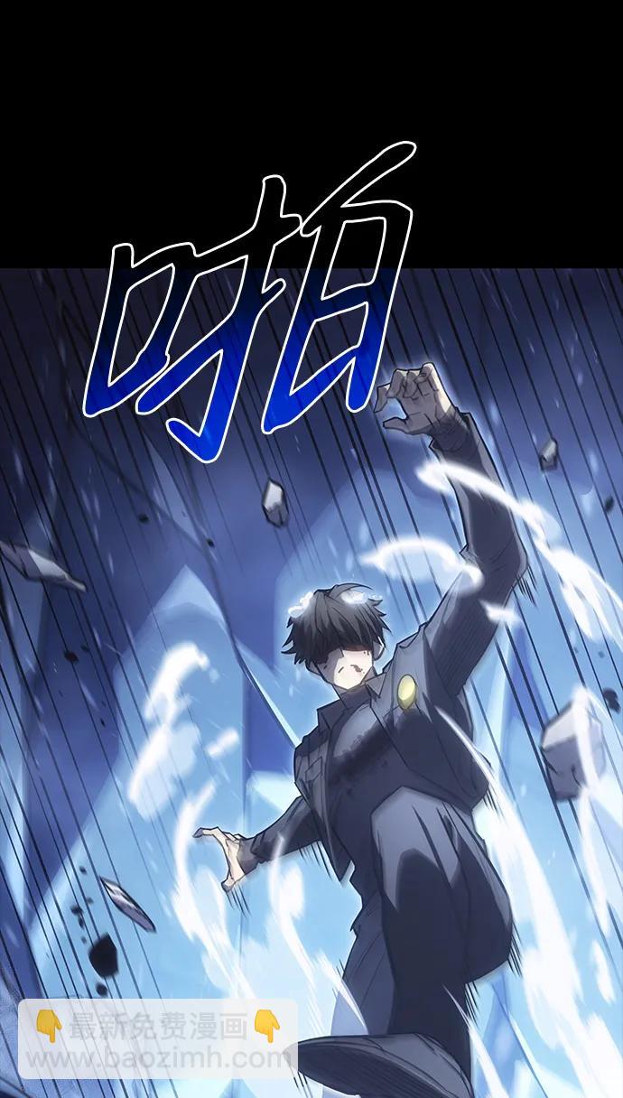 第18话8