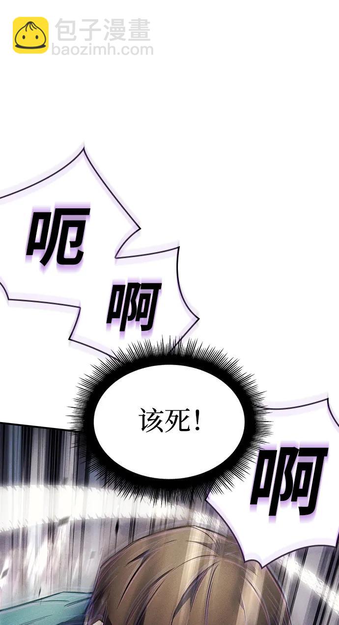 第18话80