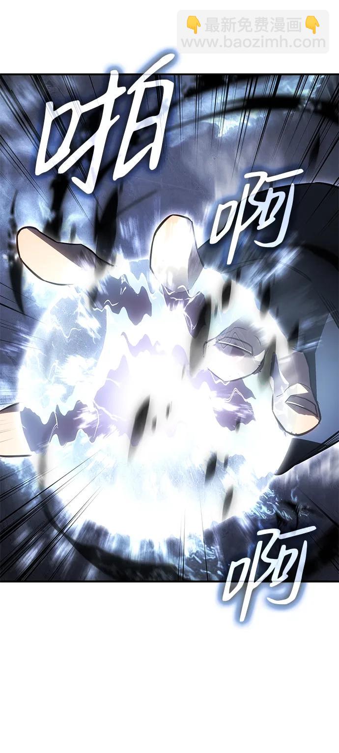 第18话84