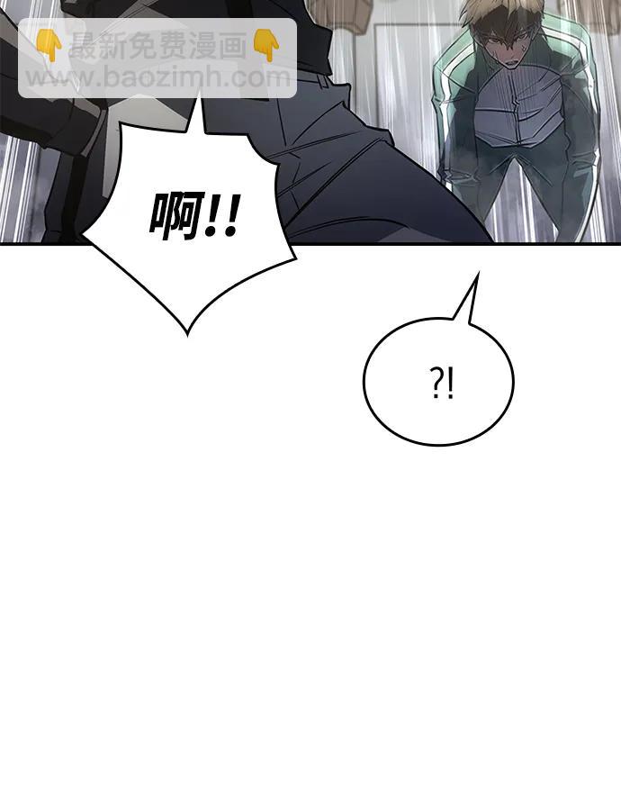 第18话86