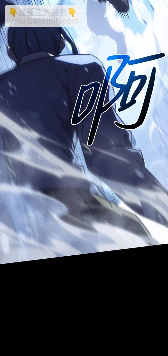 第18话9