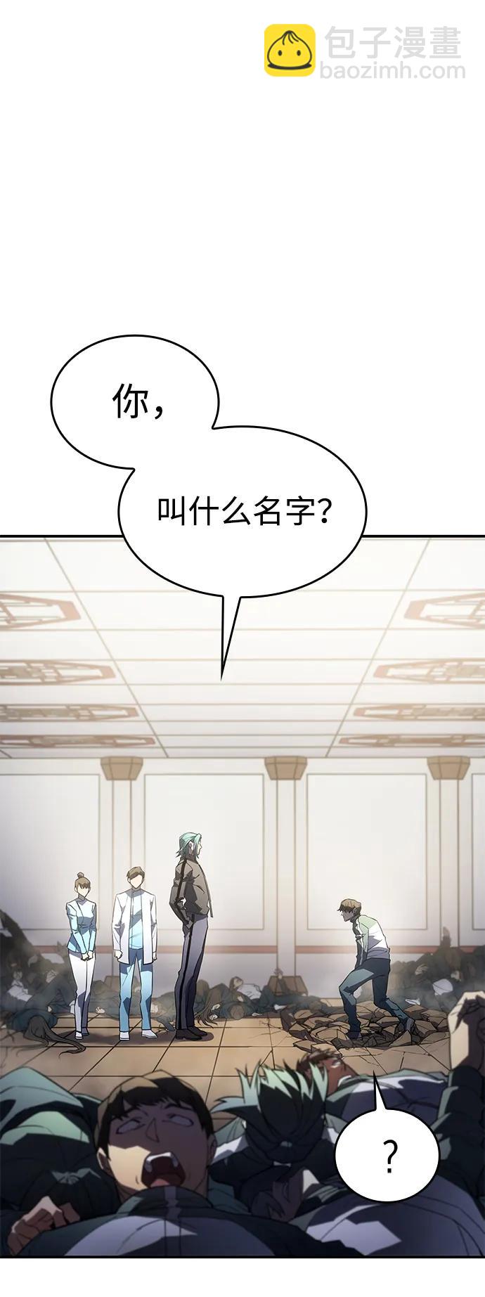第18话91