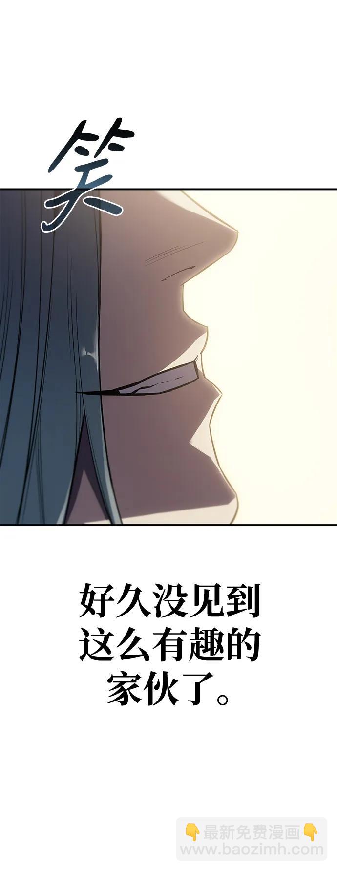 第18话95