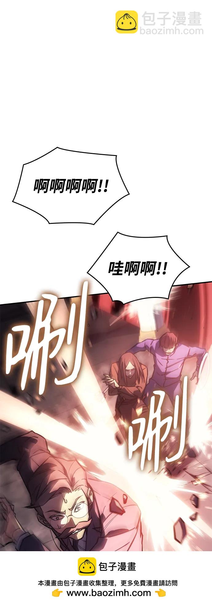 第19话103