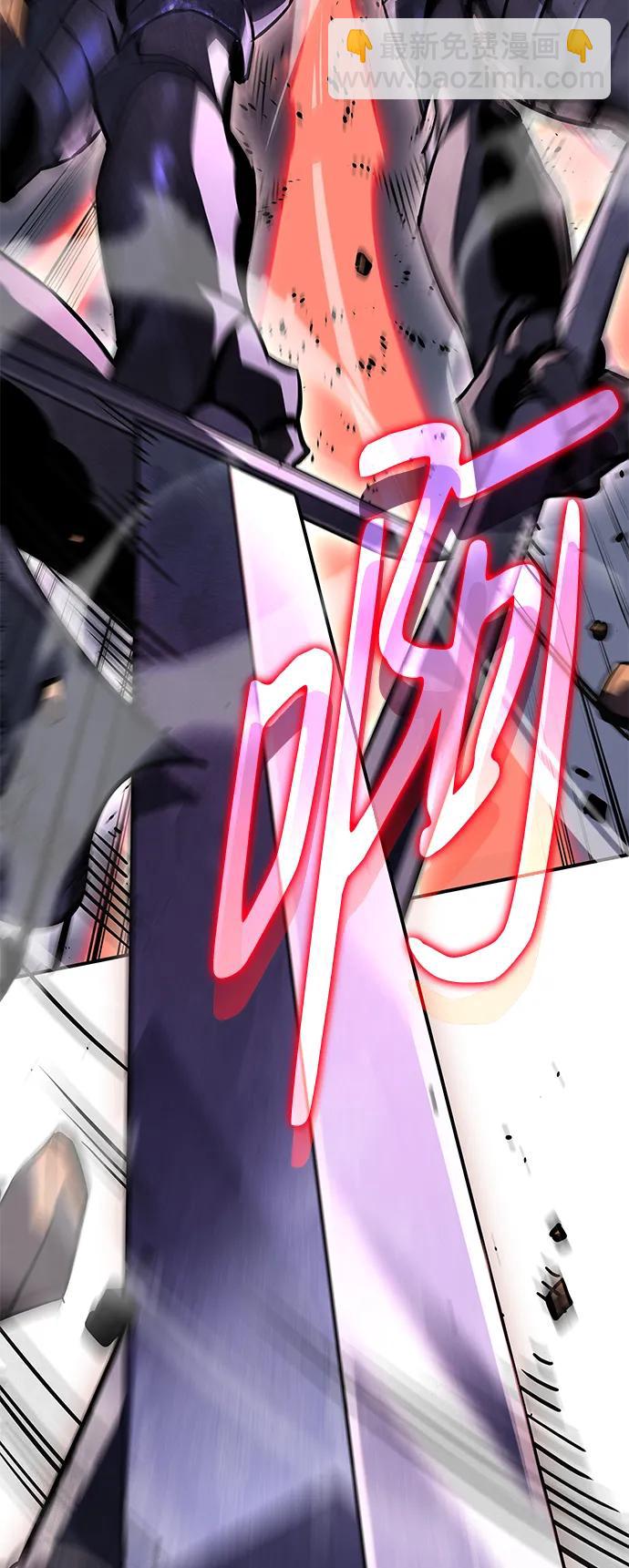 第19话105