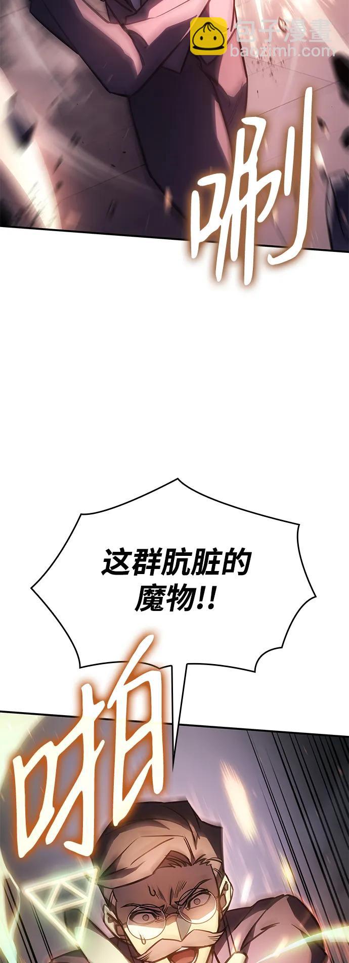 第19话108