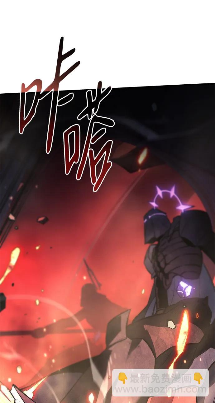 第19话110