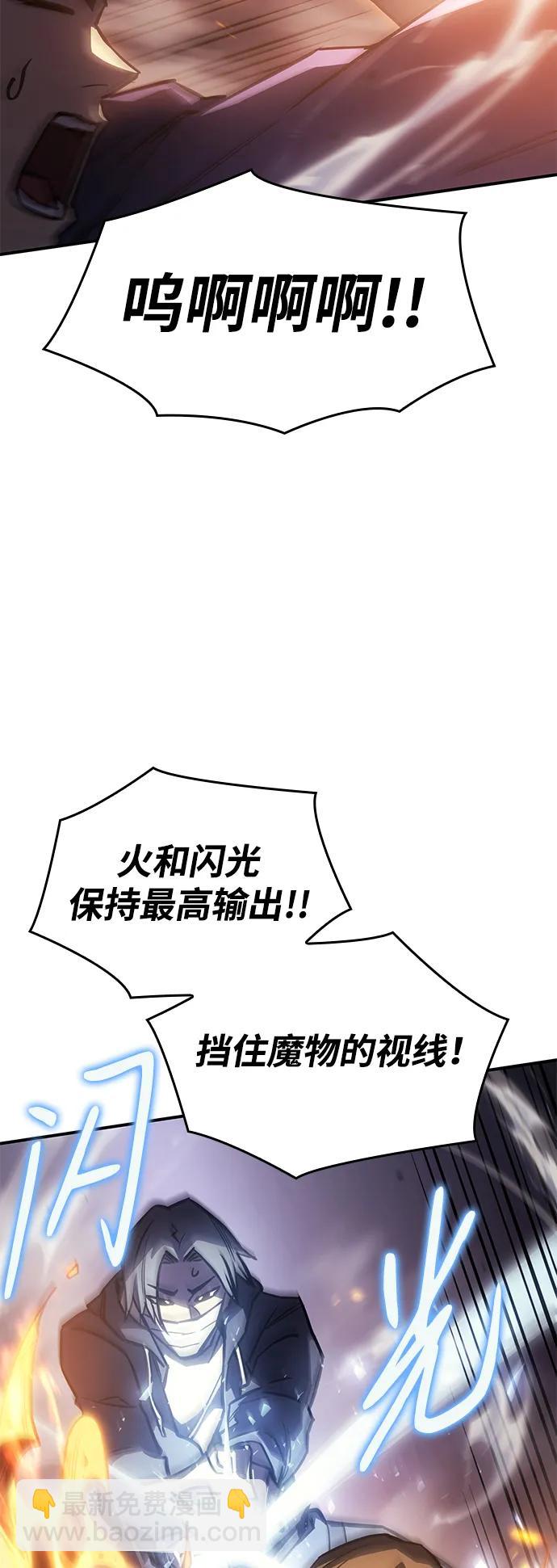 第19话116
