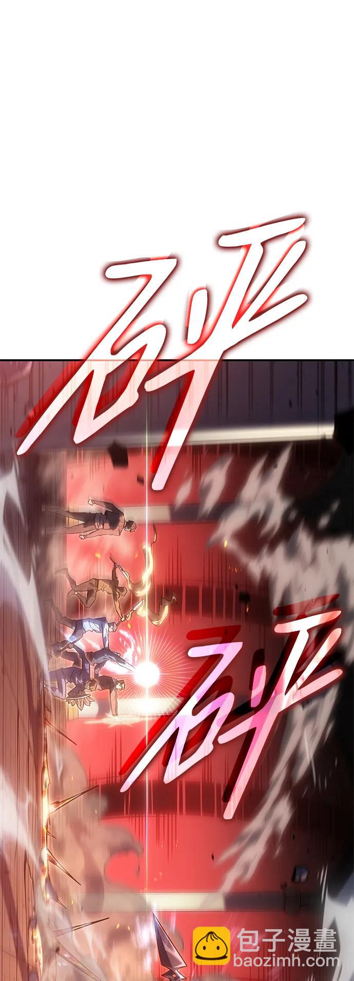 第19话119