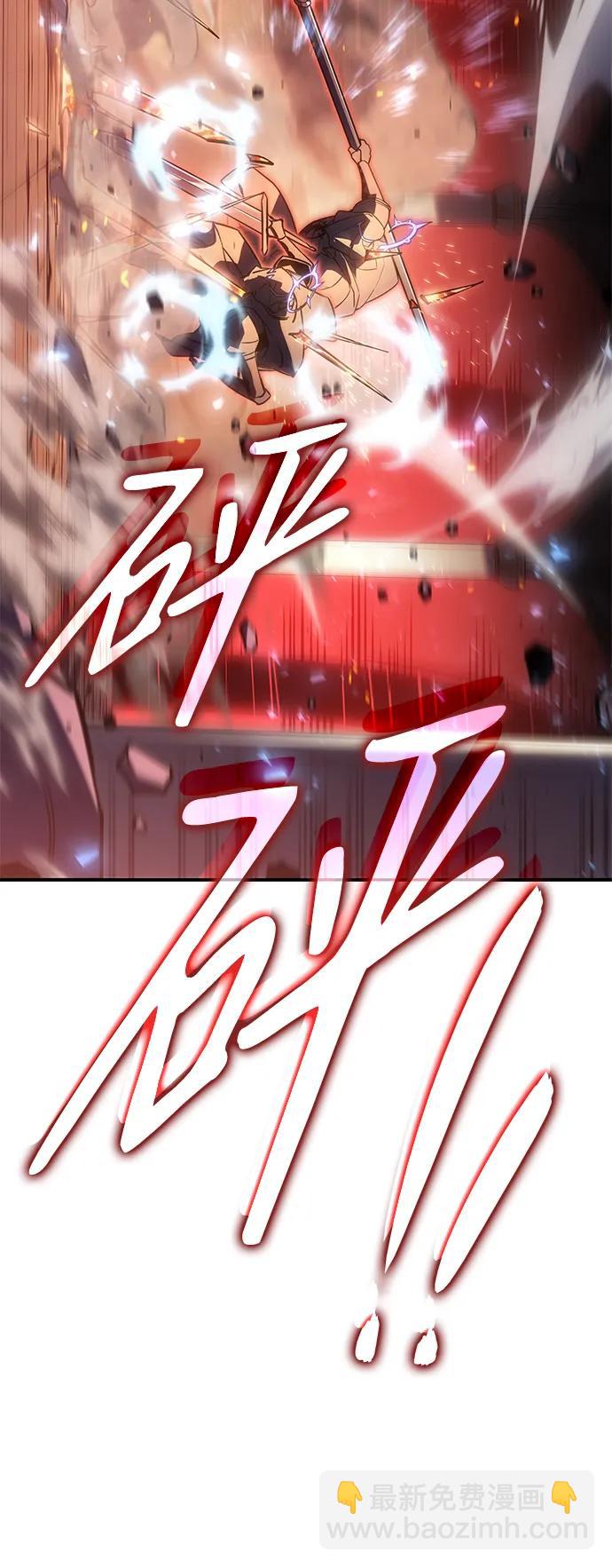 第19话120