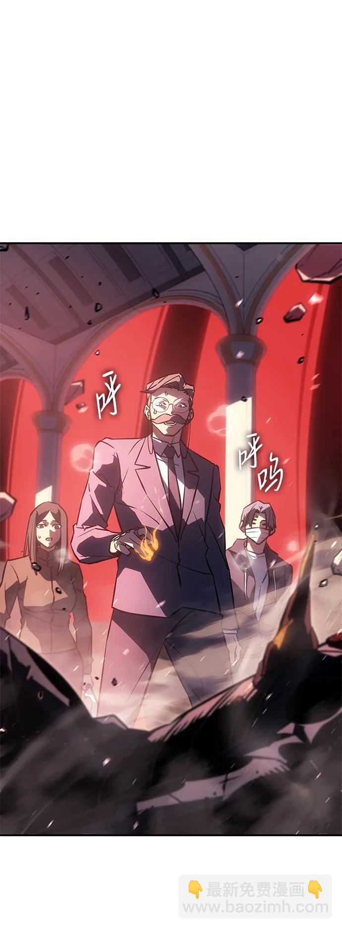 第19话123
