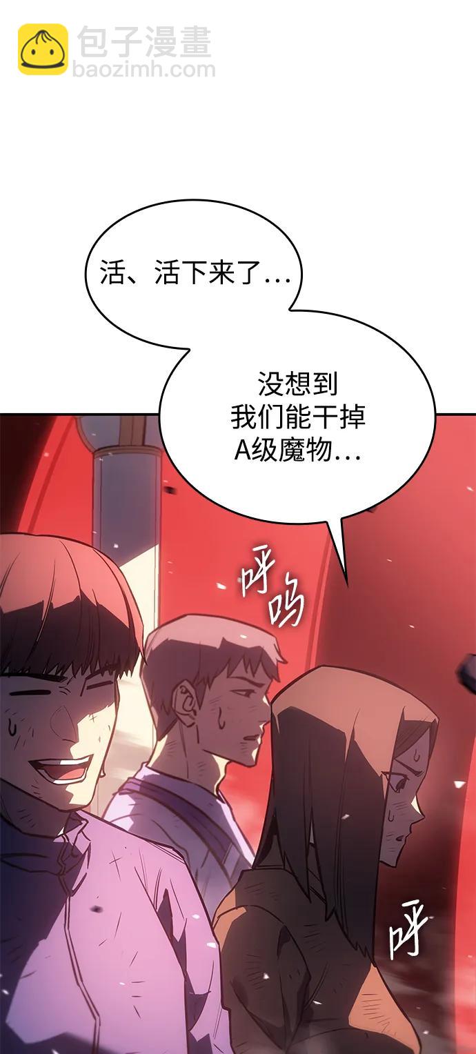 第19话124