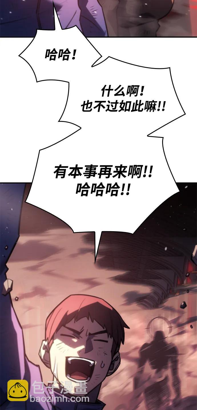 第19话125