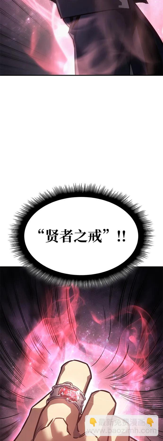 第19话14