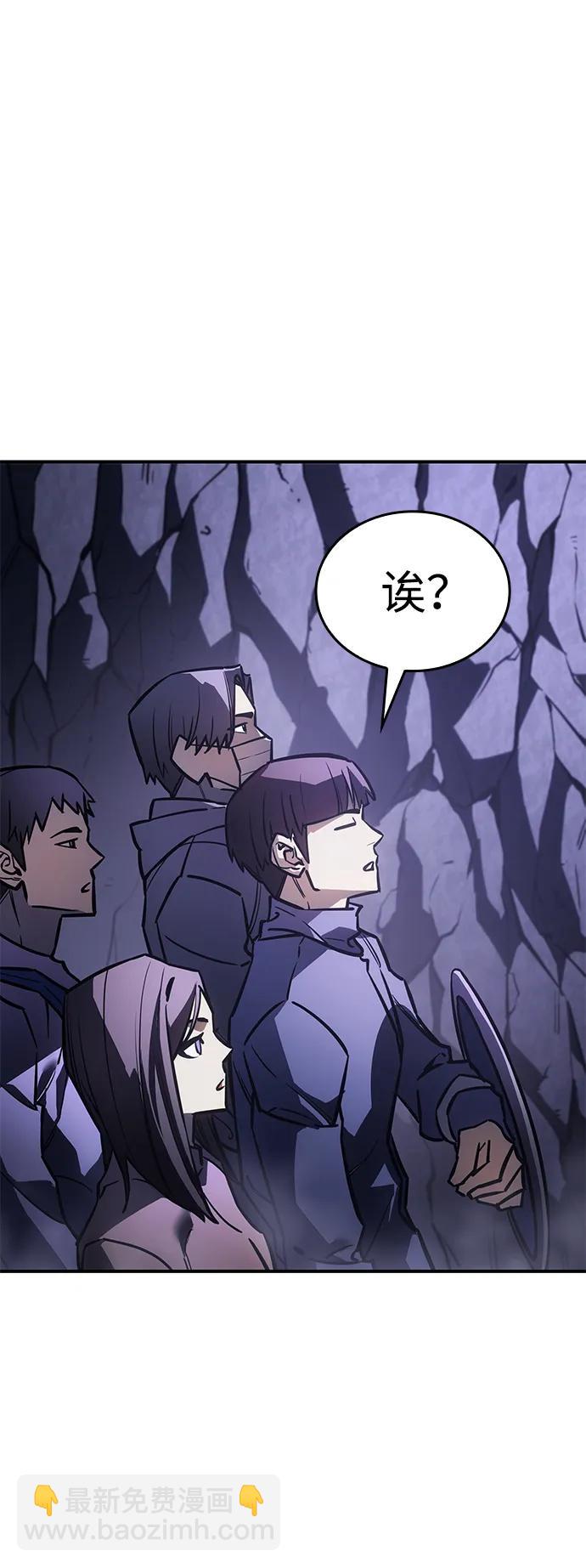 第19话19