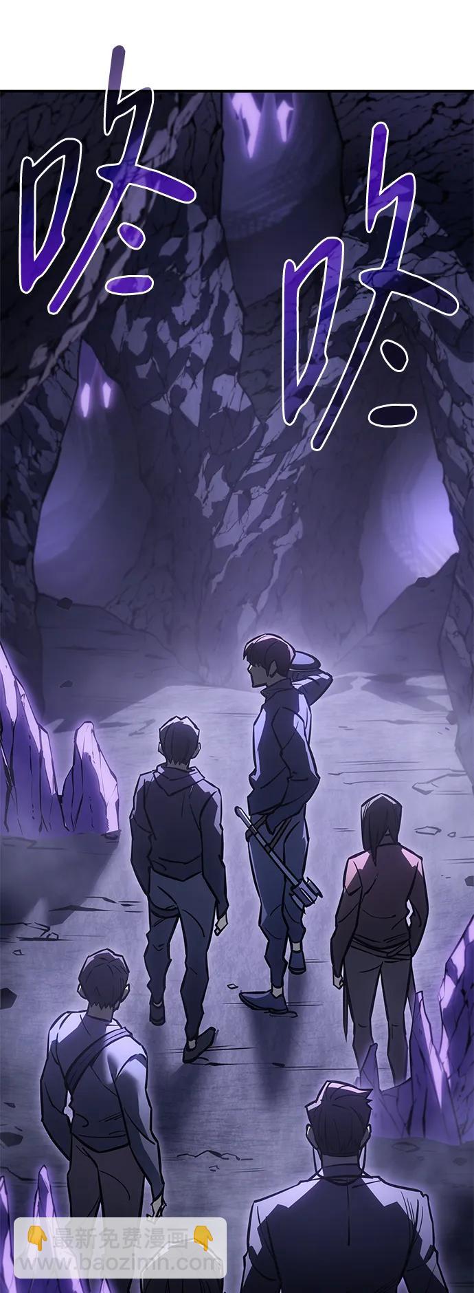 第19话20