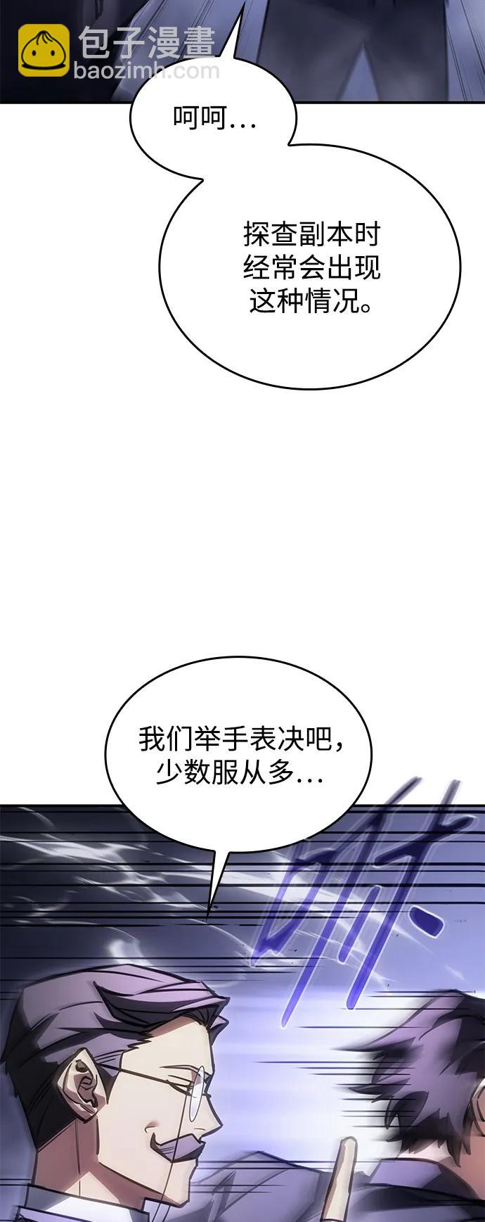 第19话22